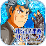 Cover Image of Download Tokyo Afterschool Summoners 4.1.1 APK