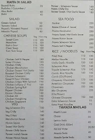 Punjab Express menu 3