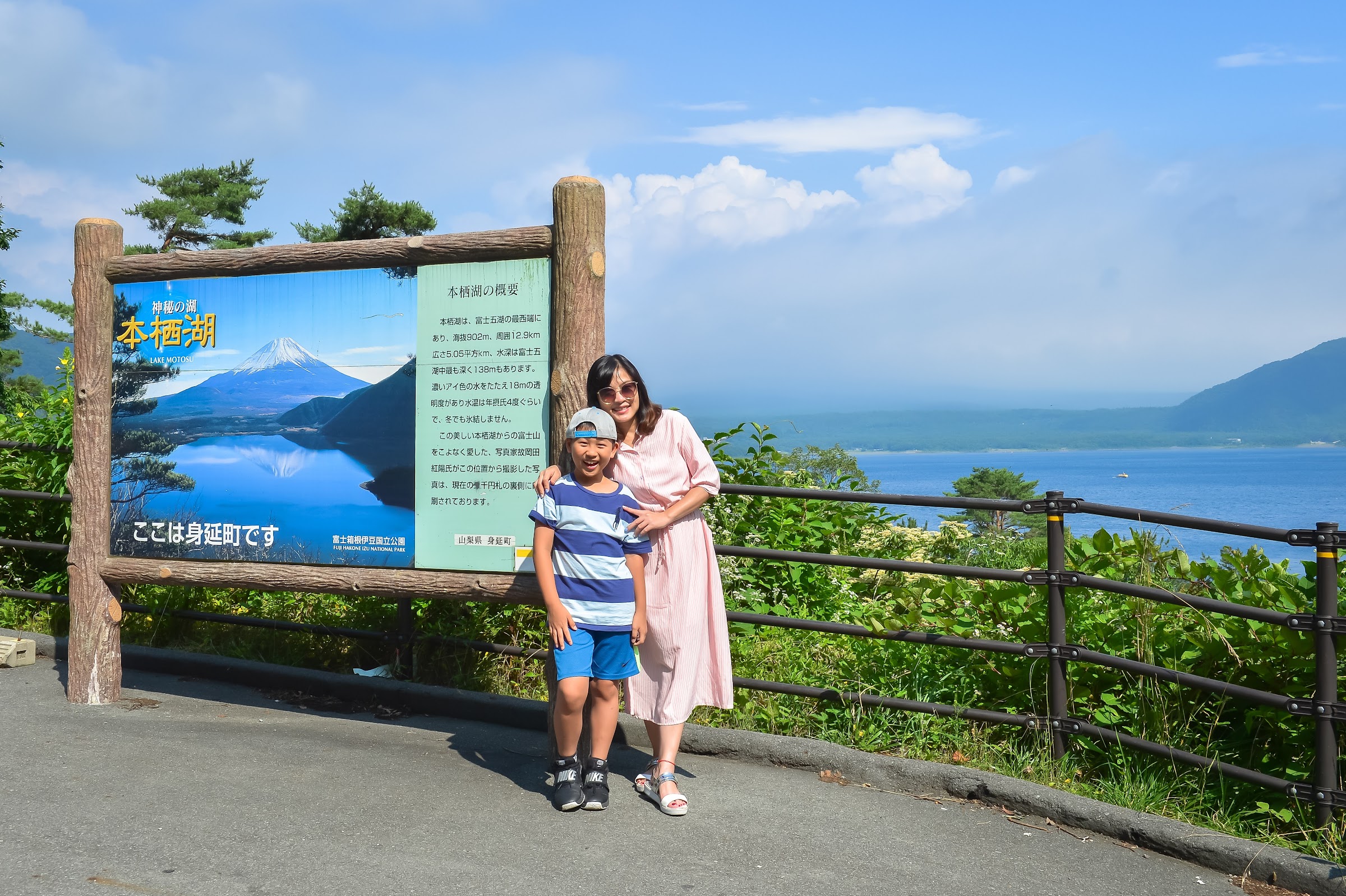 【富士山露營】本栖湖 ~ 浩庵露營場｜跟著日本動漫【搖曳露營