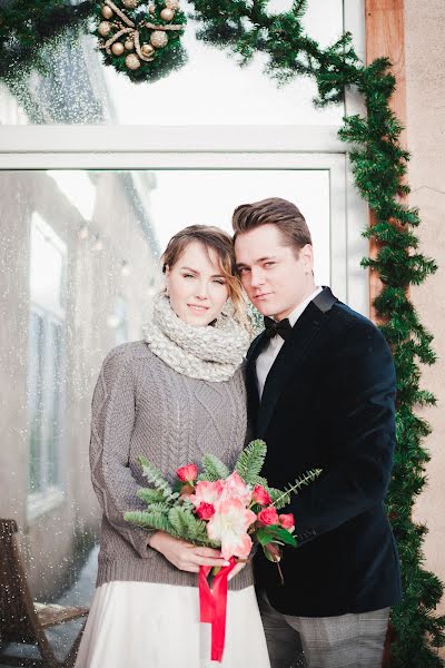 Fotógrafo de bodas Yuliya Borisova (juliasweetkadr). Foto del 11 de marzo 2018