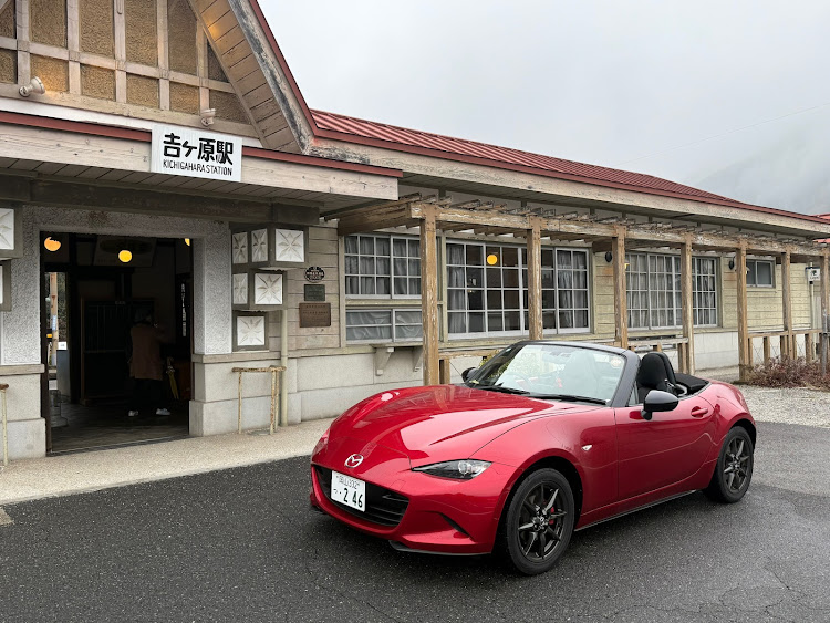 ロードスターの休日ドライブ・ロードスターはいいぞ・柵原ふれあい鉱山公園・カフェガレージハウス・デロリアン DMC-12に関するカスタム事例の投稿画像1枚目