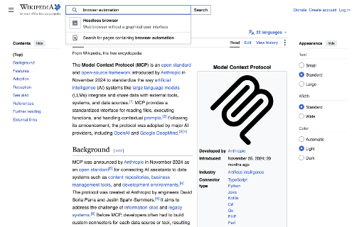 Sartel screenshot 1