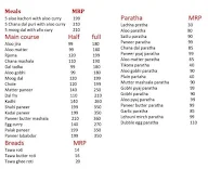 The Rock Of The Paratha Cafe menu 1