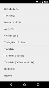 Download bhajrangi baijaan Lyrics APK