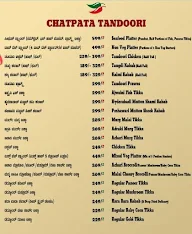 Mayura 1989 Andhra Speciality Restaurant menu 1