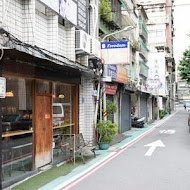 Debut Cafe 德佈咖啡(台北店)