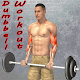 Download dumbbell workout For PC Windows and Mac 1.0