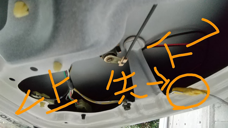 コペンの#ミラジーノ・DIY・バックカメラ取り付け・そろそろマイカー登録かな⁉️に関するカスタム事例の投稿画像10枚目