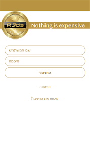 RunDis(圖2)-速報App