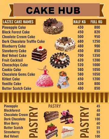 Cake Gallery menu 