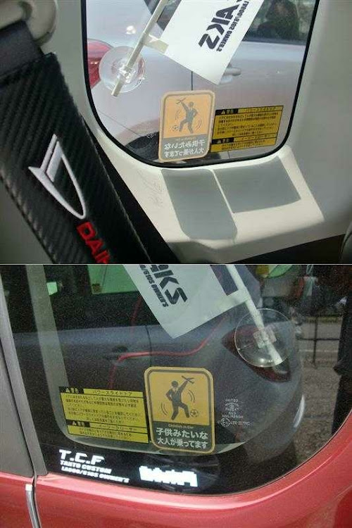 タントカスタムの自己紹介?(笑)・ステッカー自作に関するカスタム事例の投稿画像4枚目