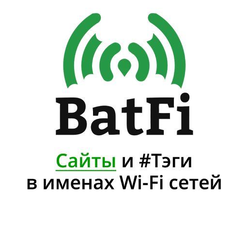 BatFi