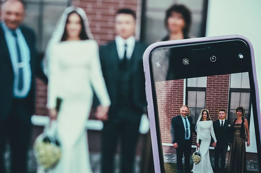 Wedding photographer Evgeniy Konoplich (jenyakonoplich). Photo of 15 May 2020