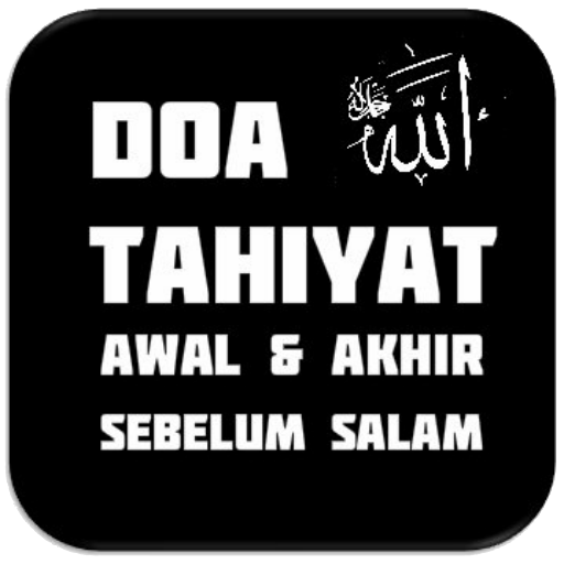 Doa at tahiyat