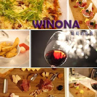 Winona葡萄酒餐廳