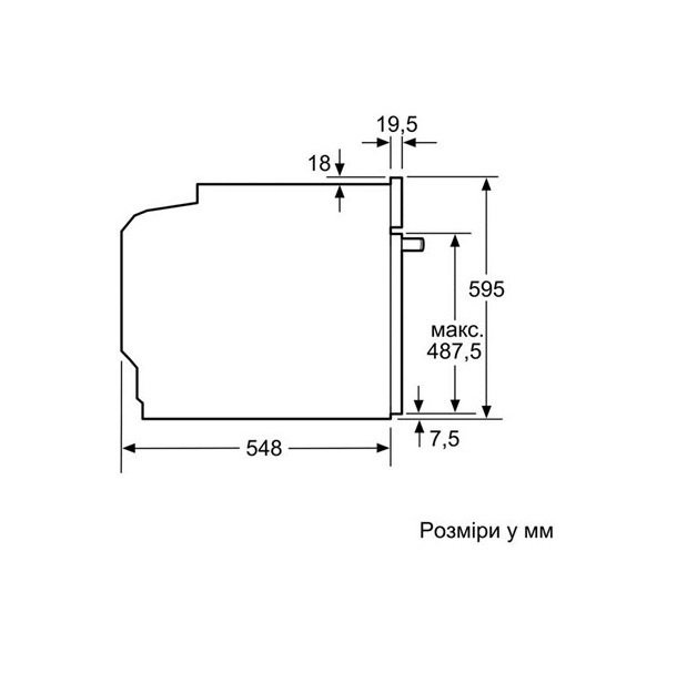  размеры в мм Bosch HSG 656RS1