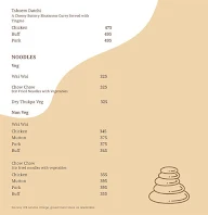 Yeti - The Himalayan Kitchen menu 1