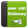 Từ điển Anh Việt icon