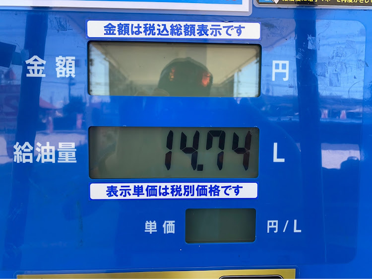 アルトラパンの週末の給油はお約束❗️・最近、スマホの画面がキツイのよ・遠近両用は必須ね♪・２本分一気にレンズ交換&妻とお買い物・久々、今日のプリちゃん♪に関するカスタム事例の投稿画像3枚目