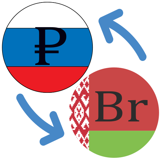 Значок белорусского рубля. Знак белорусского рубля символ. Белорусский рубль иконка. Обозначение белорусского рубля символ. Белорусский рубль обозначение