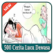 500 Cerita Lucu Dewasa