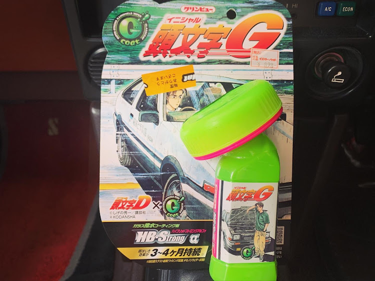 スプリンタートレノのハチロク・頭文字D・藤原とうふ店・クリンビューガラスコート・頭文字Gに関するカスタム事例の投稿画像2枚目