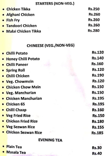 The Litti Chokha menu 