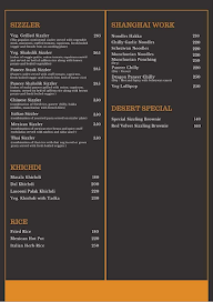 Cafezinho menu 7