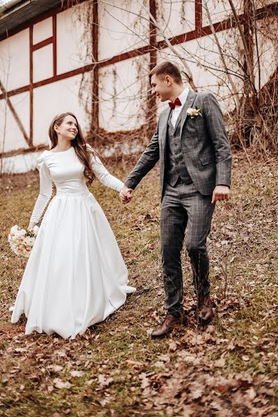 Wedding photographer Darya Lukoyko (darialukoiko). Photo of 1 April 2020