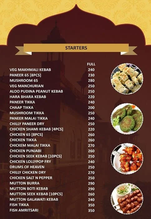 Wok N Biryani menu 