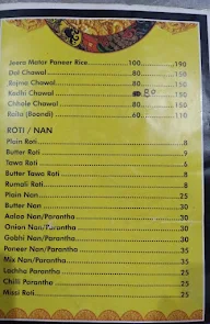 Shudh Vaishno Shankar Dhaba menu 3