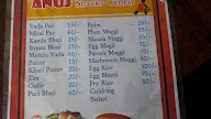 Anuj Snack Centre photo 1