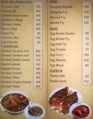 Hotel Chaitanya menu 7