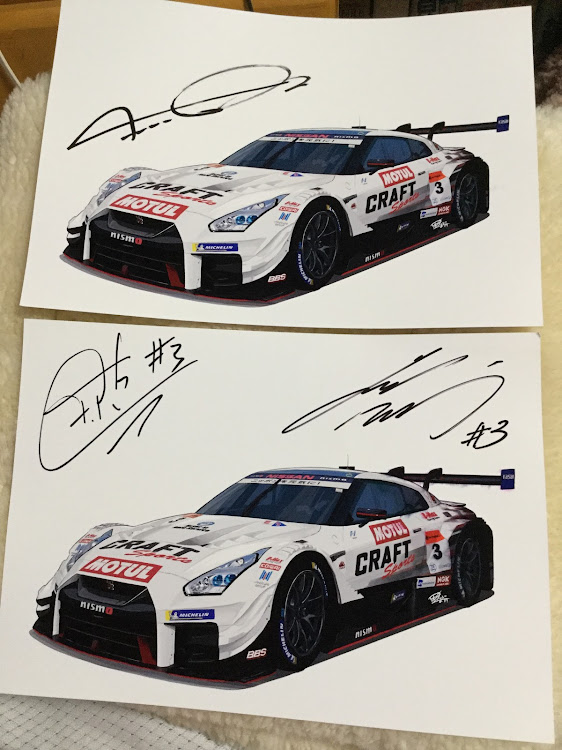 くじけない雑草さんが投稿したスーパーGT・GT-R・ニスモ・日産・フレデリック・マコヴィッキィに関するカスタム事例の投稿画像6枚目