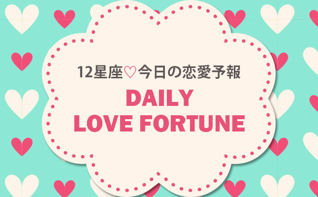 12星座別 今日の運勢 10月4日の恋愛運1位はおとめ座 今日はライバルよりあなたの方が１枚上手 Trill トリル