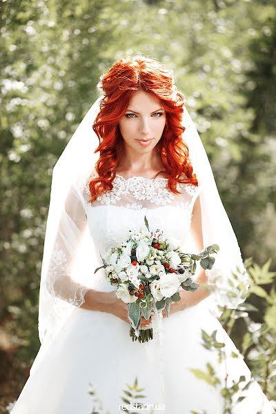 Wedding photographer Aleksey Sakharov (redstar). Photo of 5 June 2015