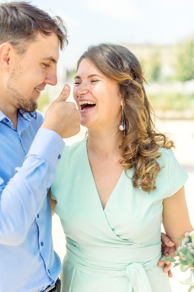 Fotógrafo de casamento Yuliya Atamanova (atamanovayuliya). Foto de 4 de outubro 2018