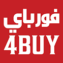 4BUY - Buy & Sell Everything icon