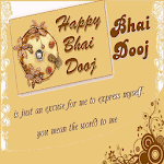 Cover Image of Download Bhai Dooj Free Messages,Images 1.0 APK