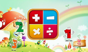 Multiply Divide Add Subtract Screenshot 2 of 6