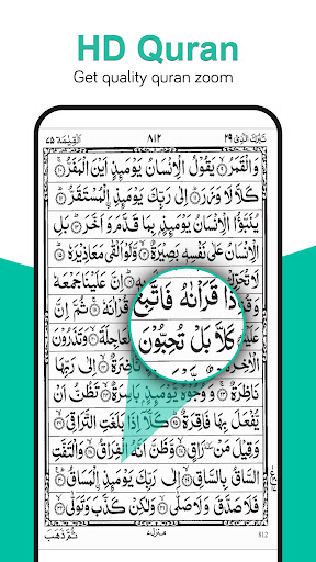 Screenshot Holy Quran Read(القرآن الكريم)