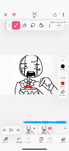 画像