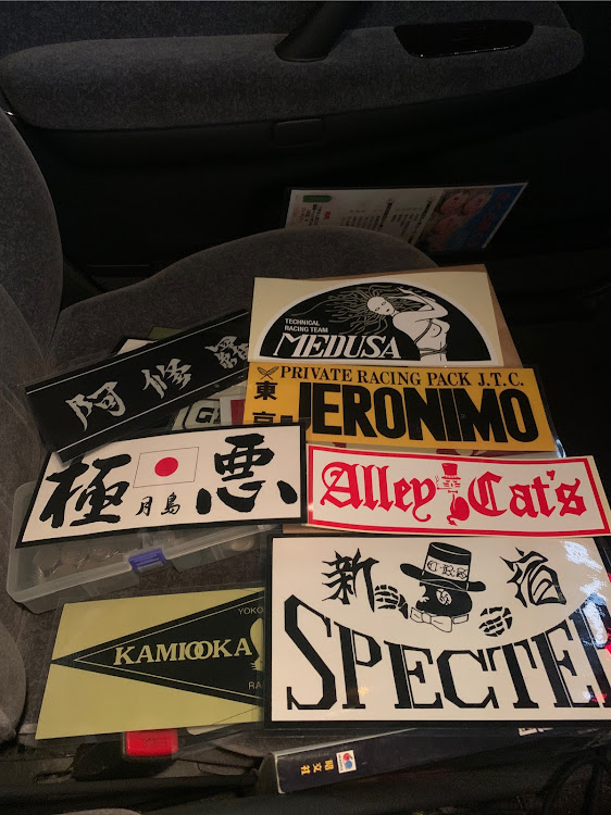 けんとtaxiさんが投稿した旧車・絶版二輪・GSX250Tに関するカスタム事例の投稿画像2枚目