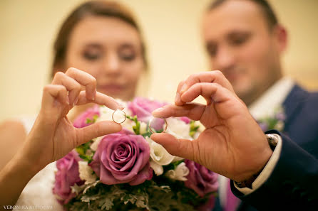 Wedding photographer Veronika Kurdova (nikakurd). Photo of 20 November 2016