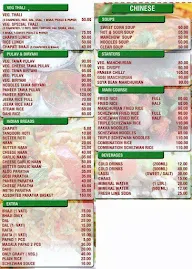 Pooja Food Corner menu 5