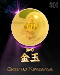 Knowledge Kintama / 知の金玉