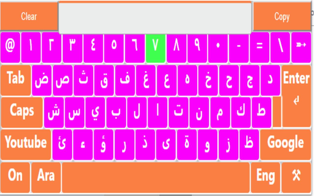 Arabic and English Keyboard Preview image 6