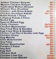 Ambur Biryani menu 2