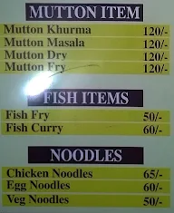 Biryani Paradise menu 5