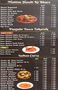 Chaska Restaurant menu 6